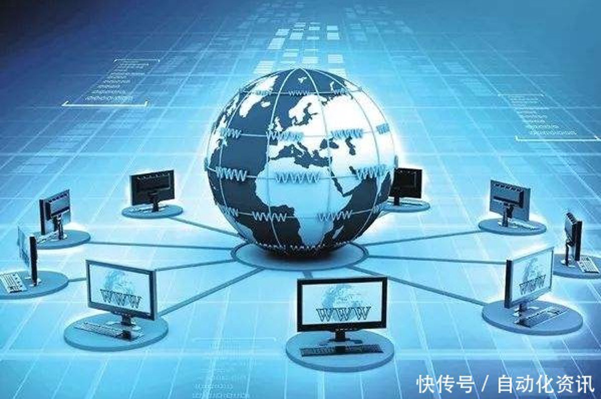 福嘉福网络科技